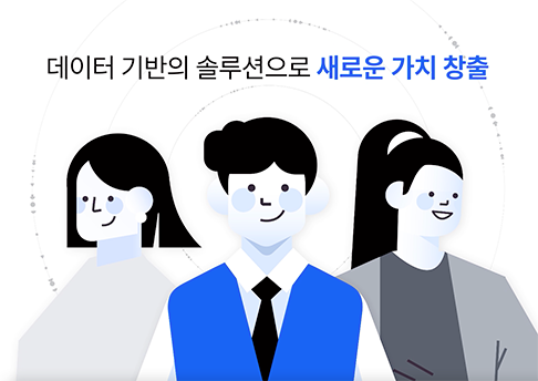 콘텐츠 썸네일